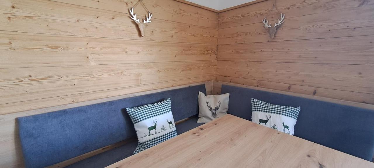 Apartament Laerche 2 - Chiemgaukarte Inklusive- Inzell Zewnętrze zdjęcie